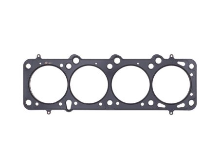 Cometic Volvo B23A B230A B234F .030in MLS Cylinder Head Gasket -  97mm Bore Online Hot Sale