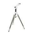 Sky-Watcher AZ5 Mount with Steel Tripod (S20110) Supply