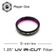 Player One UV IR-CUT 1.25″ Filter S-series (UV-IR-CUT) Online