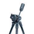 Vanguard Vesta 204AP Aluminum Pan Head Tripod (VESTA-204AP) on Sale