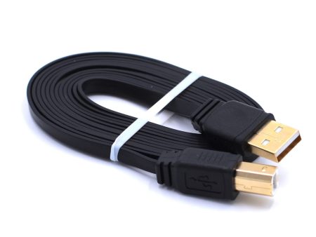 Player One USB2.0 Cable 2M (USB2-2M) Online