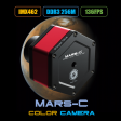 Player One Mars-C USB3.0 Color Camera IMX462 (Mars-C) Sale