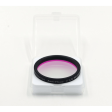 Player One Anti-Halo 2″ UV IR-CUT Filter (AH-UV-IR-CUT-2) Online Hot Sale